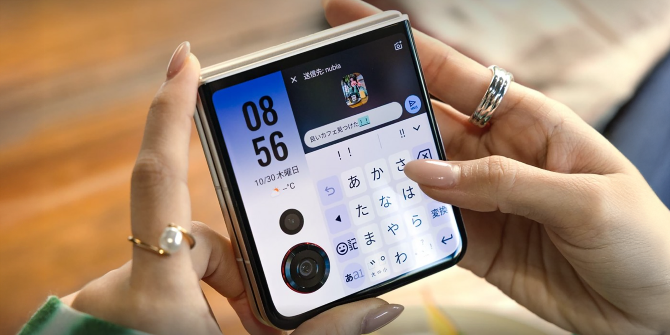 Nubia presents these new folding phones in Japan - Galaxus